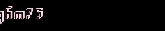 DTCRoughM75.ttf