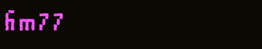 DTCRoughM77.ttf