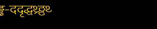 DV_Divyae-Normal.ttf