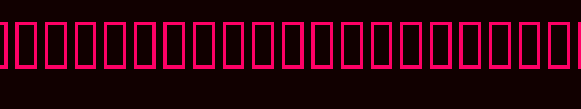 Dead-Letter-Office-Thirty-Two.ttf