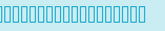 Decibel-Dingbats-copy-1-.ttf