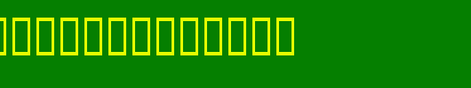 DecoBorders-copy-2-.ttf