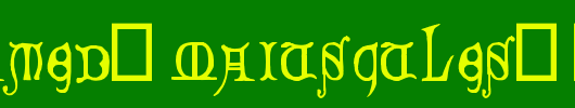 Decorated-Majuscules-14th-c..ttf
