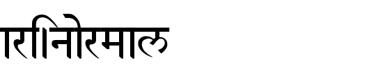 Devanagari-Normal.ttf