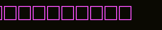 EASEL-Regular.ttf