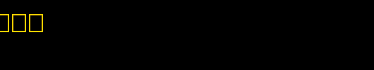 EL-Symbols.ttf