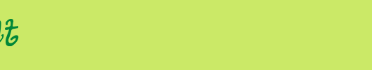 Effulgent.ttf
