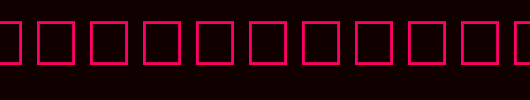 Elegant-Capitals.ttf