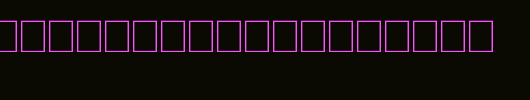 Emboss-Statement-Regular.ttf