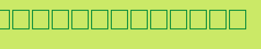 FORESTALL-Regular.ttf