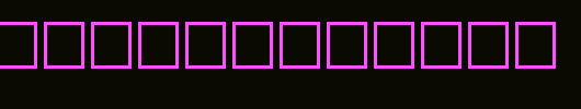 FRONTIER-Regular.ttf