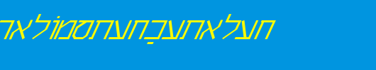 FZ-FOREIGN-11-SHALOMSTICK-ITALIC.ttf