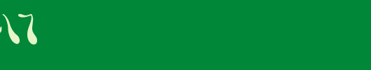 FZ-JAZZY-17.ttf