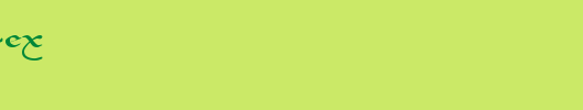 FZ-SCRIPT-8-EX.ttf