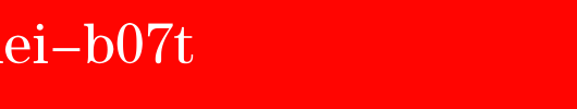 FZSongHei-B07T.ttf
