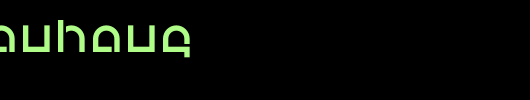 FertigBauHaus.otf