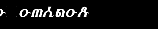 Fhokki-Italic.ttf