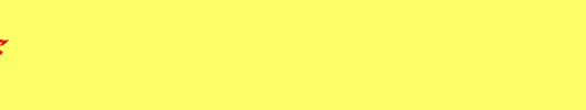 Flemish-Italic.ttf