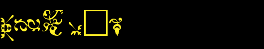 Fleurons-A.ttf