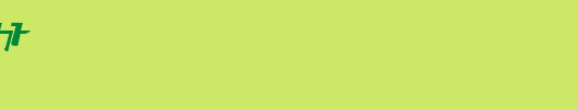 Freya-Light.ttf