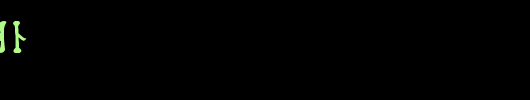 Futharken.ttf