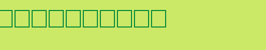 GENTILE-Regular.ttf