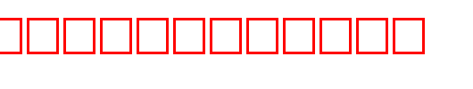 GOODNAME-Regular.ttf