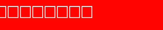 GOYA-Regular.ttf