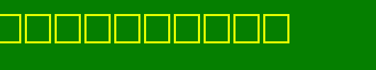 GRABBY-Regular.ttf