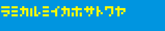 GoodfonT.NET-XS07.ttf