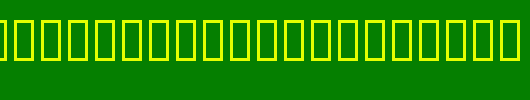 GoudyTextLombardicCapitals.ttf