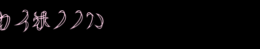 Goutte-KKF.ttf