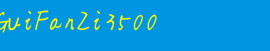 HAKUYOGuiFanZi3500_英文字体