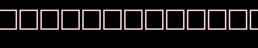HARDBRUSH-Regular.ttf