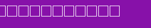 HERBART-Regular.ttf