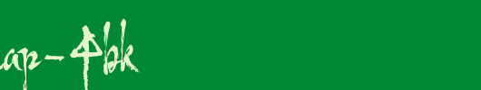 HL-Thuphap-4BK.ttf