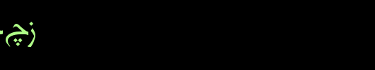 HMSKhabar.ttf