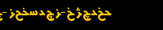 HMSYekta-Regular-Italic.ttf