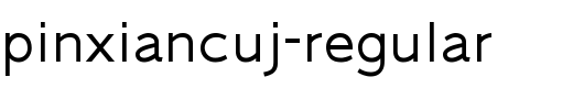 HYLiangPinXianCuJ-Regular.ttf