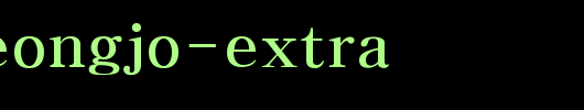 HYMyeongJo-Extra.ttf