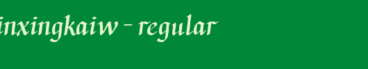 HYYanRuiMinXingKaiW-Regular.ttf