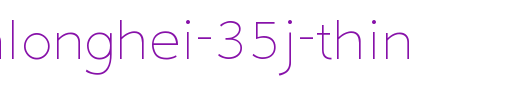 HYYuanLongHei-35J-Thin.ttf