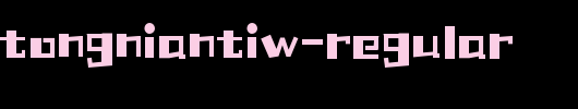 HYZhuZiTongNianTiW-Regular.ttf