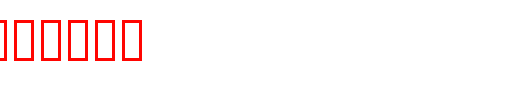 HadasahLight.ttf