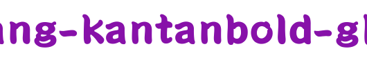 HanWang-KanTanBold-Gb5.ttf