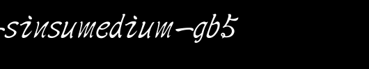 HanWang-SinSuMedium-Gb5.ttf
