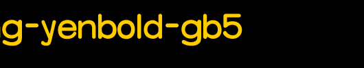 HanWang-YenBold-Gb5.ttf