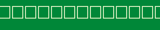 Handyfont-Regular.ttf
