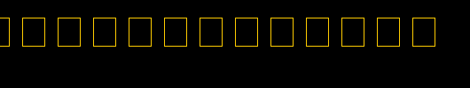 Holtzschue-Normal.ttf