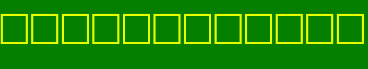 Holtzschue-Plain.ttf